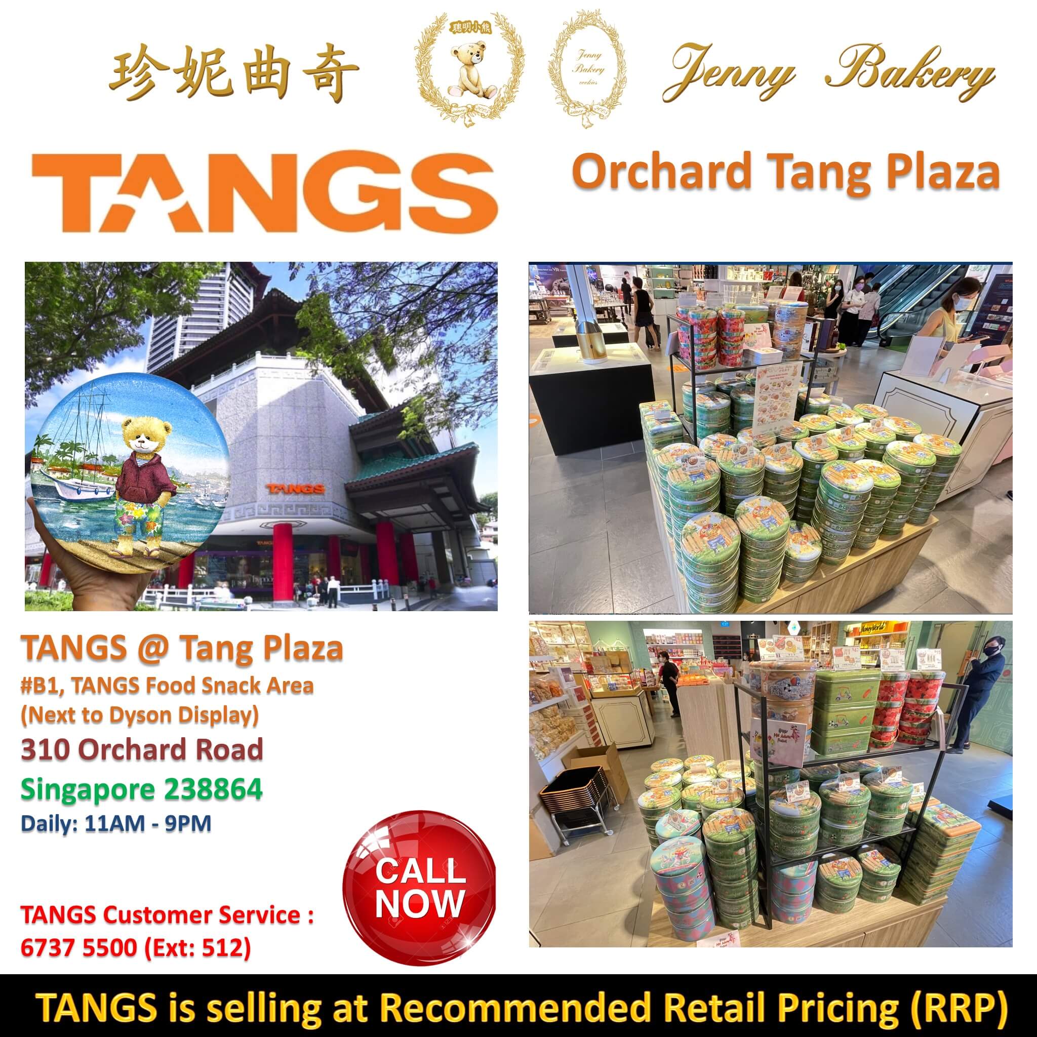 Tangs Orchard